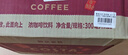 可口可乐（Coca-Cola）COSTA COFFEE 金妃拿铁 浓咖啡饮料 300mlx15瓶 实拍图
