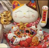 板谷山 招财猫超大号14寸摇手生意兴隆客厅摆件店铺开业礼品乔迁礼物 实拍图