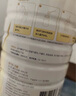 合生元（BIOSTIME）派星学龄前儿童奶粉 自护力4段(3岁或以上)DHA  800g 乳桥蛋白 实拍图