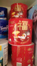 心相印x三丽鸥卷纸 4层180克*10卷 有芯卷筒纸卫生纸巾 实拍图