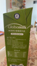荷高（Globemilk）荷兰原装进口 3.7g优乳蛋白部分脱脂纯牛奶1L*6 高钙营养早餐奶 实拍图