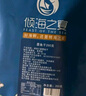 倾海之宴 精选墨鱼干 S3 200g 淡晒目鱼干乌贼干 海鲜特产海产品干货 实拍图