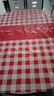 桌布新款欧式风格防水防油免洗餐桌茶几桌垫家用桌布 好运格子-红色（薄款） 137*90cm 实拍图