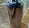 曼牌（MANNFILTER）机油滤清器机滤机油滤芯HU6024/1Z捷豹XFL XEL路虎揽胜发现神行 实拍图