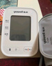 鱼跃（Yuwell）房颤电子血压计S67XR血压仪家用医用高精准血压测量仪送老人礼物 实拍图