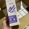 babycare腰凳婴儿背带多功能减震四季抱娃神器解放双手透气轻薄款 格里蓝 实拍图