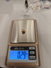 香山电子秤珠宝秤厨房秤高精度0.01克重秤中药黄金称迷你口袋秤电子称 实拍图