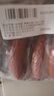 哈肉联哈尔滨红肠无淀粉肠1.25kg东北特产香肠即食火腿肠熟食早餐肉制品 实拍图