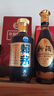 赖茅 端曲2.0 酱香型白酒 53度 500ml 单瓶装 实拍图