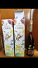 人头马（Remy Martin）洋酒 CLUB优质香槟区干邑白兰地 500ml 焕月限量版父亲节礼盒 实拍图