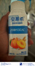 安慕希伊利真果粒黄桃燕麦风味酸奶整箱常温牛奶乳品营养早餐送礼礼盒 黄桃燕麦200gx10盒x1箱 实拍图