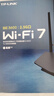 普联（TP-LINK）普联路由3630 WiFi7千兆双频 BE3600无线路由器2.5G网口 双频聚合 智能游戏加速 儿童上网管理 实拍图