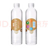 依能 经典原味 无糖无汽弱碱苏打水饮料 500ml*24瓶 塑膜装 饮用水 实拍图