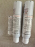 雅漾（Avene）舒泉调理喷雾300ML补水保湿爽肤湿敷水敏肌护肤化妆水大喷礼物 实拍图