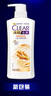清扬（CLEAR）去屑洗发水 生姜强韧蓬松姜根精粹500g   【KPL电竞】 实拍图