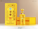 茅台（MOUTAI）茅台集团 台源 酱香型白酒 53度 500ml*6 整箱装 实拍图
