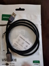 绿联USB3.0延长线公对母数据连接线适用U盘鼠标键盘打印机分线器扩展加长转接线铝壳编织1米10495 实拍图