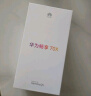 华为畅享 70X 国家补贴15% 256GB 湖光青 手机巨鲸长续航 双曲护眼屏 五星超耐摔 鸿蒙曲面屏手机 实拍图