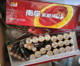 南孚5号24粒+7号16粒电池 混合装碱性聚能环4代40粒家庭装适用耳温枪/血糖仪/无线鼠标/遥控器/挂钟等 实拍图