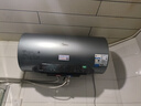 美的（Midea）【亲肤活水Q5S】60L电热水器 瞬热洗富锶养肤温泉浴 免换镁棒3200W速热家用储水式国家补贴20% 实拍图