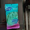 妙洁 清洁洗衣洗碗家务做饭防水橡胶手套 灵巧型家务用厨房防滑 大号 实拍图
