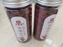 印象堂 茶叶花草茶 玫瑰花茶干玫瑰大朵 平阴原产散装2罐装共140g养生茶 实拍图