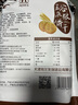 阿尔发粗粮饼干无糖食品 五谷杂粮饼干 零食下午茶早餐代餐黑五590g 实拍图