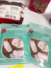 展艺全脂椰蓉椰丝100g*3包 椰奶椰子丝奶油小方糕点装饰奶冻烘焙原料 实拍图