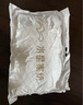水星家纺枕头枕芯酒店枕头护颈枕头芯家用单个纯棉抗菌可水洗中枕48x74cm 实拍图