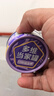 麦斯蒂多维乳鸽猫罐头85g*24罐猫咪零食成幼猫湿粮鲜肉补充营养 实拍图