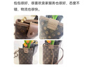 红蜻蜓包包女包手机斜挎包单肩腋下包生日礼物高级感送母亲节女友老婆 深咖啡色（pvc） 实拍图