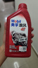 美孚（Mobil）美孚旋风4T 摩托车机油 四冲程摩托车机油 10W-40 SF级 1L 实拍图