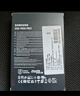 三星（SAMSUNG）2TB SSD固态硬盘 M.2接口(NVMe协议PCIe 4.0 x4) AI电脑配件 读速7450MB/S 990 PRO 实拍图