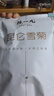 陈一凡 昆仑雪菊250g 新疆天山昆仑雪菊花茶胎菊血菊米养生茶袋装 实拍图