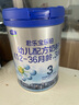 君乐宝(JUNLEBAO)乐铂 3段幼儿配方奶粉808克(12-36个月龄) 含OPO结构脂 实拍图