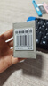 小米 20W Type-C充电器快充版 智能兼容 适用红米9苹果iphone14/13安卓redmi手机ipad等设备充电 插头 实拍图