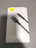 倍思【超级快充】Type-C数据线6A/5A充电器线100W/66W适用华为Mate60/40/30vivo荣耀oppo小米手机 2米【6A闪充线】钨金耐用编制线 实拍图