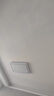 欧普（OPPLE）全光谱护眼吸顶灯客厅灯智能LED照明灯具简约现代大气包安装套餐1 实拍图