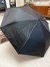 蕉下（beneunder）防紫外线遮阳伞三折双层黑胶晴雨伞防晒伞BM664花椿 实拍图