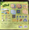 得力（deli）28合一多功能游戏棋飞行棋五子棋跳棋斗兽棋围棋象棋益智开学套装 实拍图