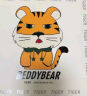 杯具熊（BEDDYBEAR）四叶草儿童保温杯四盖三用吸管水杯316不锈钢学生杯子630ML激萌虎 实拍图