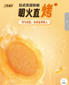 徐福记威化饼干休闲零食425g/袋约15小袋早餐儿童食品解馋零食 实拍图