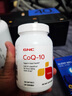 GNC健安喜辅酶q10胶囊200mg60粒心脑血管辅酶备孕老人进口原装 实拍图