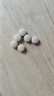 普丽普莱 有机富硒酵母硒片补硒元素 增强提高硒元素(美国原装进口) 200mcg*250粒*1瓶【效期至27年12月】 实拍图