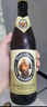 范佳乐（原教士啤酒）德国小麦白啤酒450ml×12瓶整箱装  实拍图