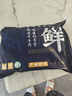 羊门宴 谷饲黄牛肉 新鲜牛腩4斤 整块牛肉生鲜原切牛腩块 清真 源头直发 实拍图