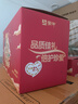 蒙牛铂金装 中老年益生菌高钙富硒奶粉800g*2罐礼盒装 送礼送父母长辈 实拍图