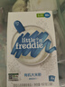 小皮（Little Freddie）有机原味高铁大米粉160g*1盒宝宝辅食婴儿营养低敏米糊米粉6个月 实拍图