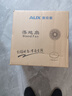 奥克斯(AUX)电风扇/落地扇/交流定频家用7叶循环空气/节能柔风台式立式两用/桌面风扇/FS1613-1(7叶) 实拍图