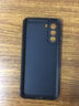 Freeson适用三星Galaxy S24+手机壳保护套 轻薄镜头全包防摔清透TPU软壳（附指环扣挂绳）透明 实拍图